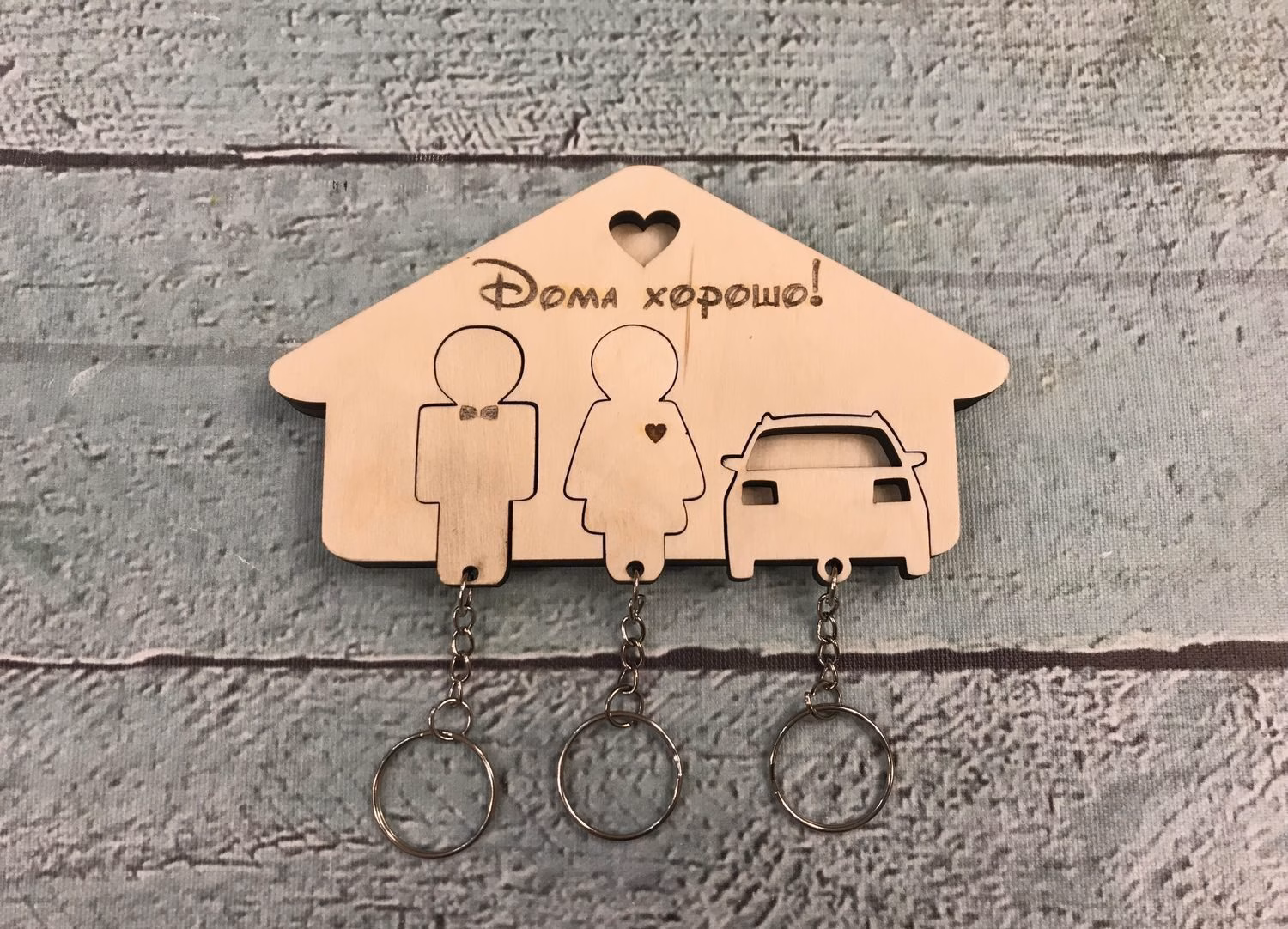 ключниця з фанери