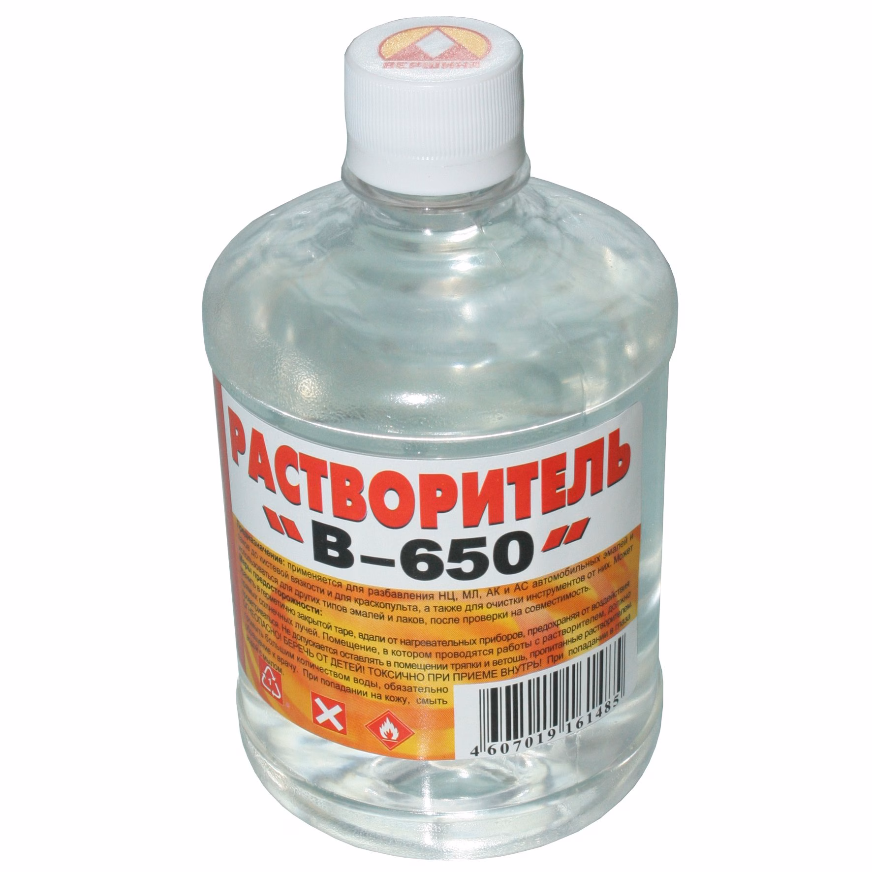 розчинник