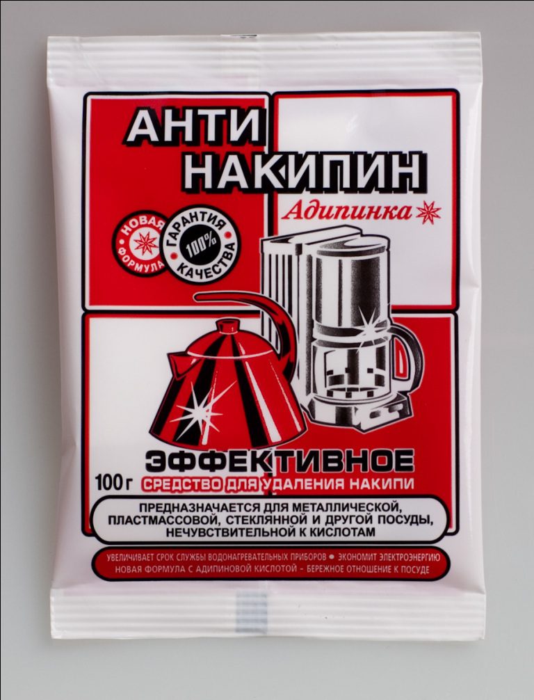 антинакіпін