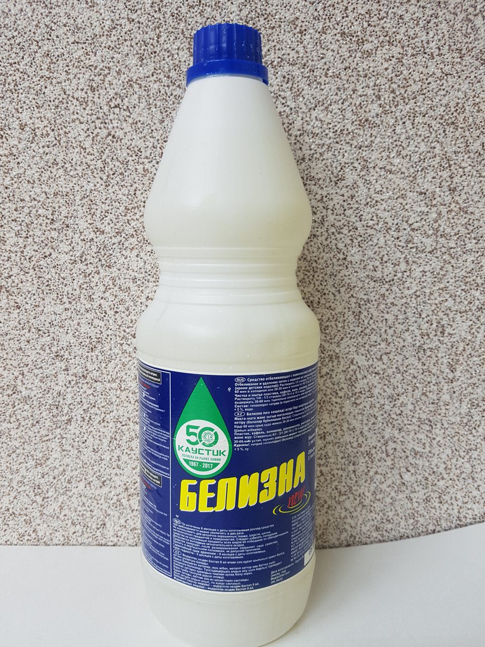 білизна для очищення фільтра