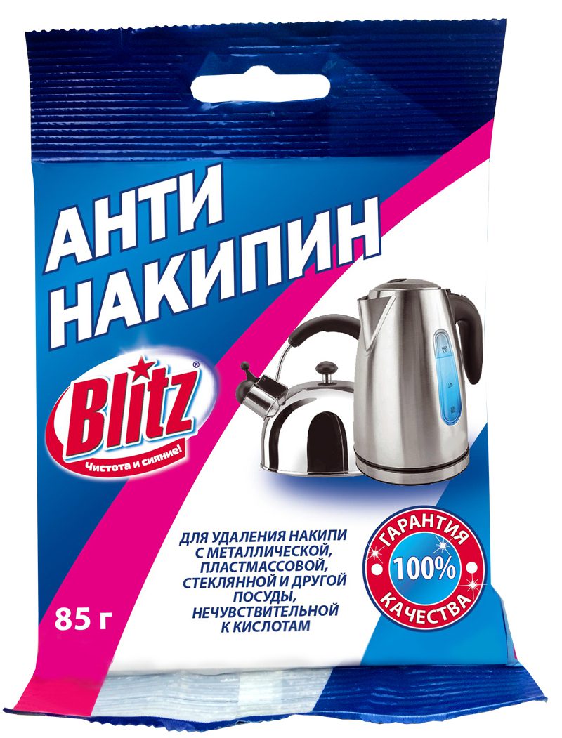 антинакіпін фото