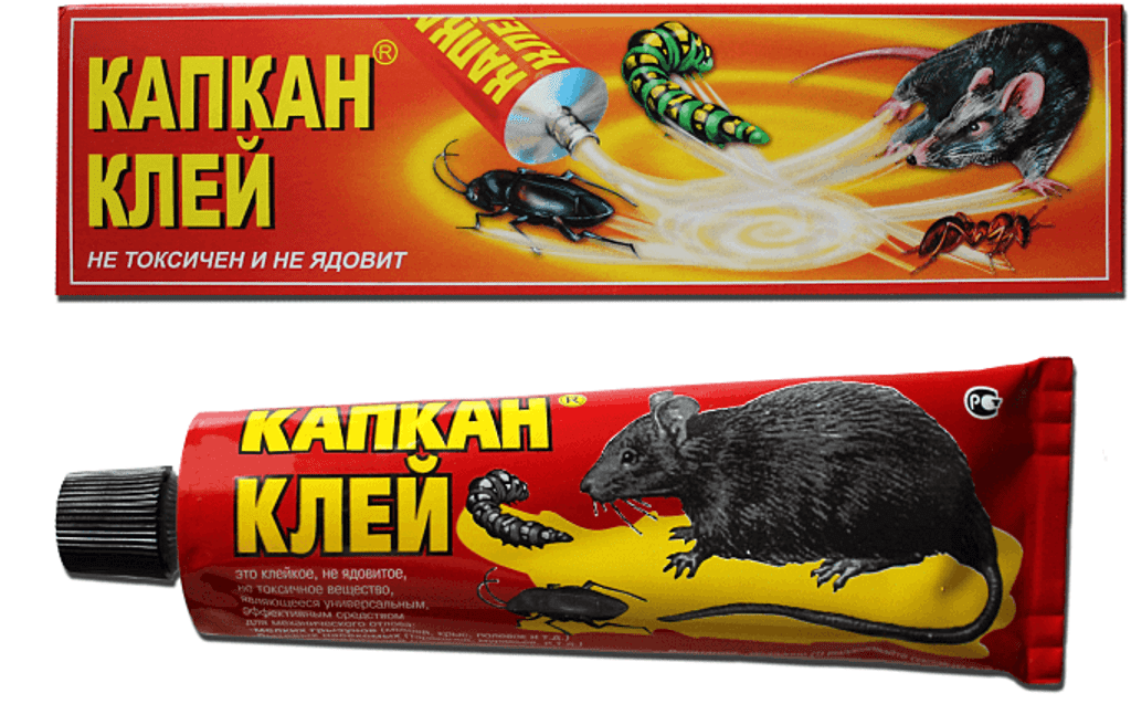 клей капкан