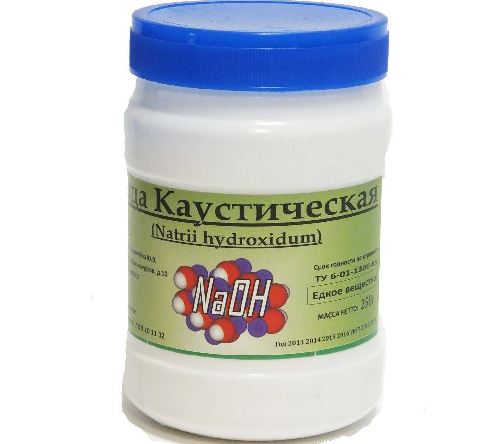 каустична сода