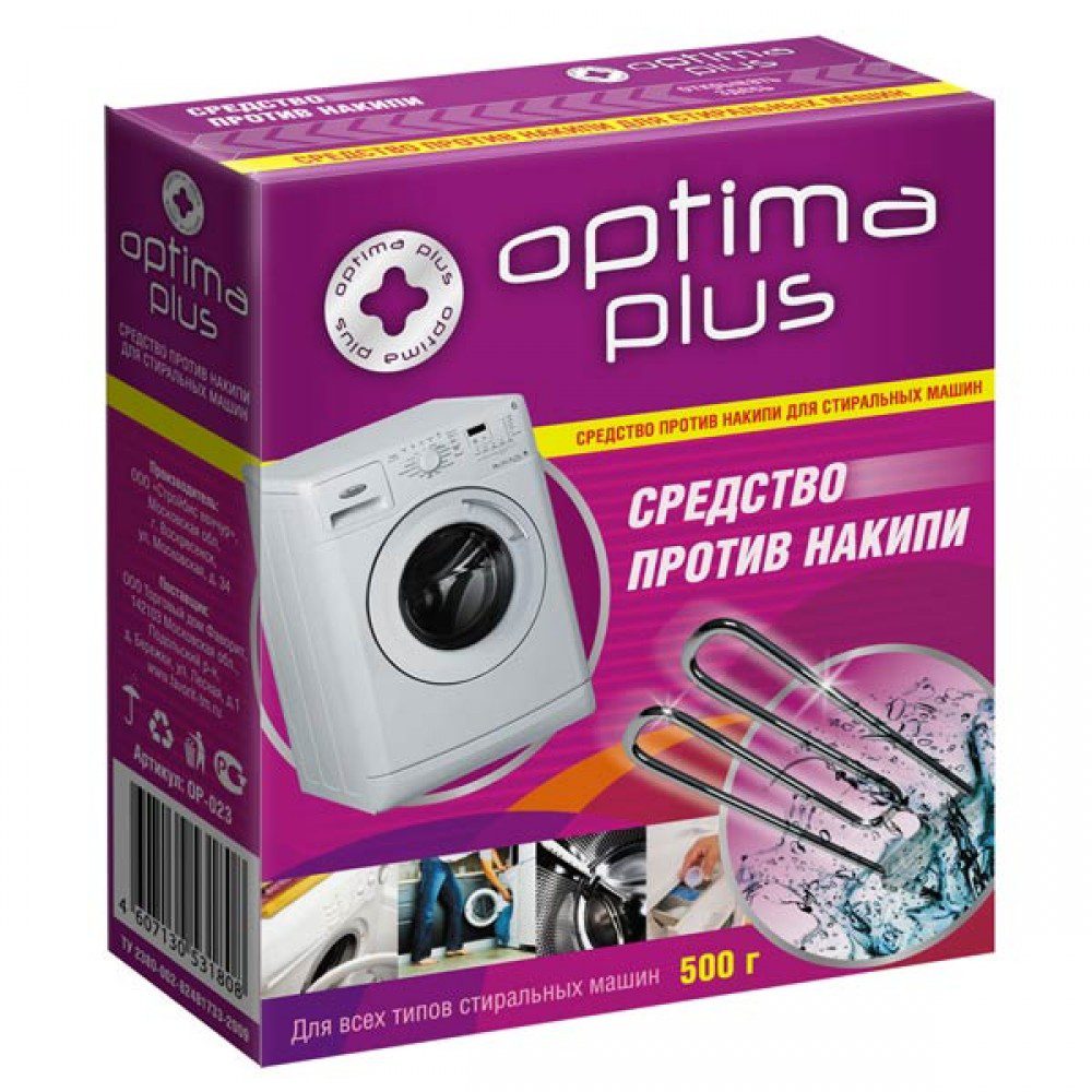 засіб від накипу optima plyus