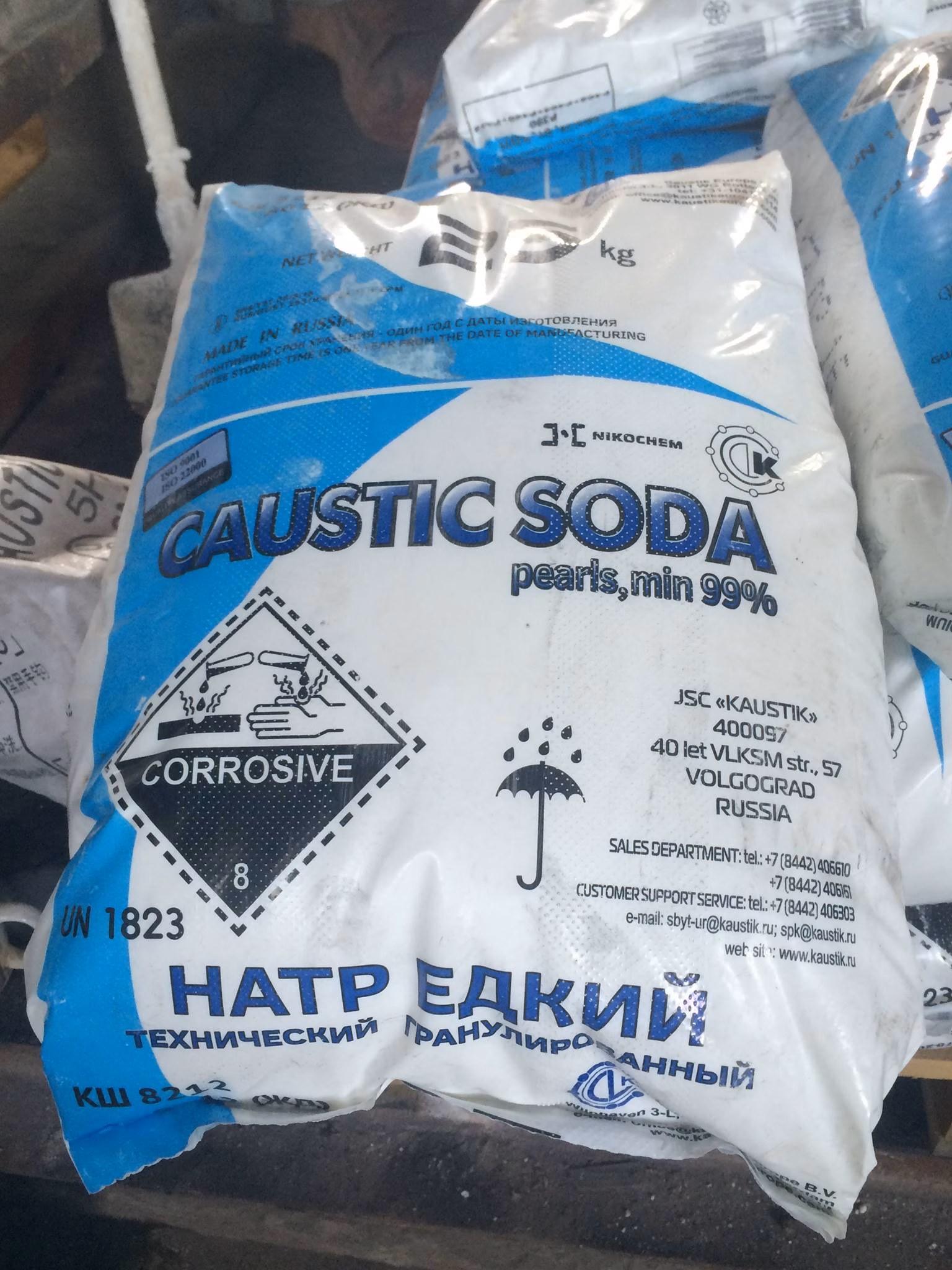 каустична сода фасування