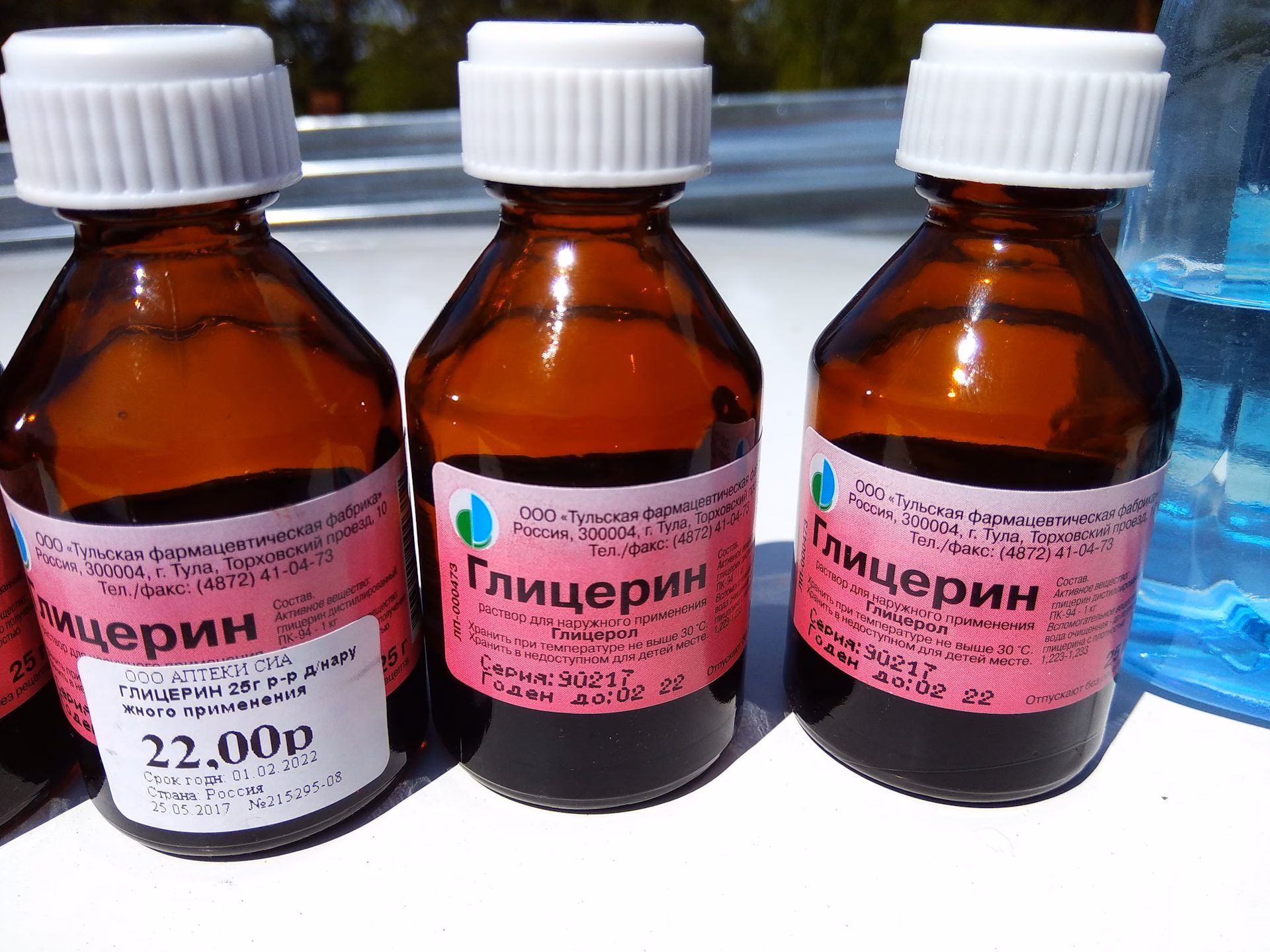 гліцерин для чищення меблів