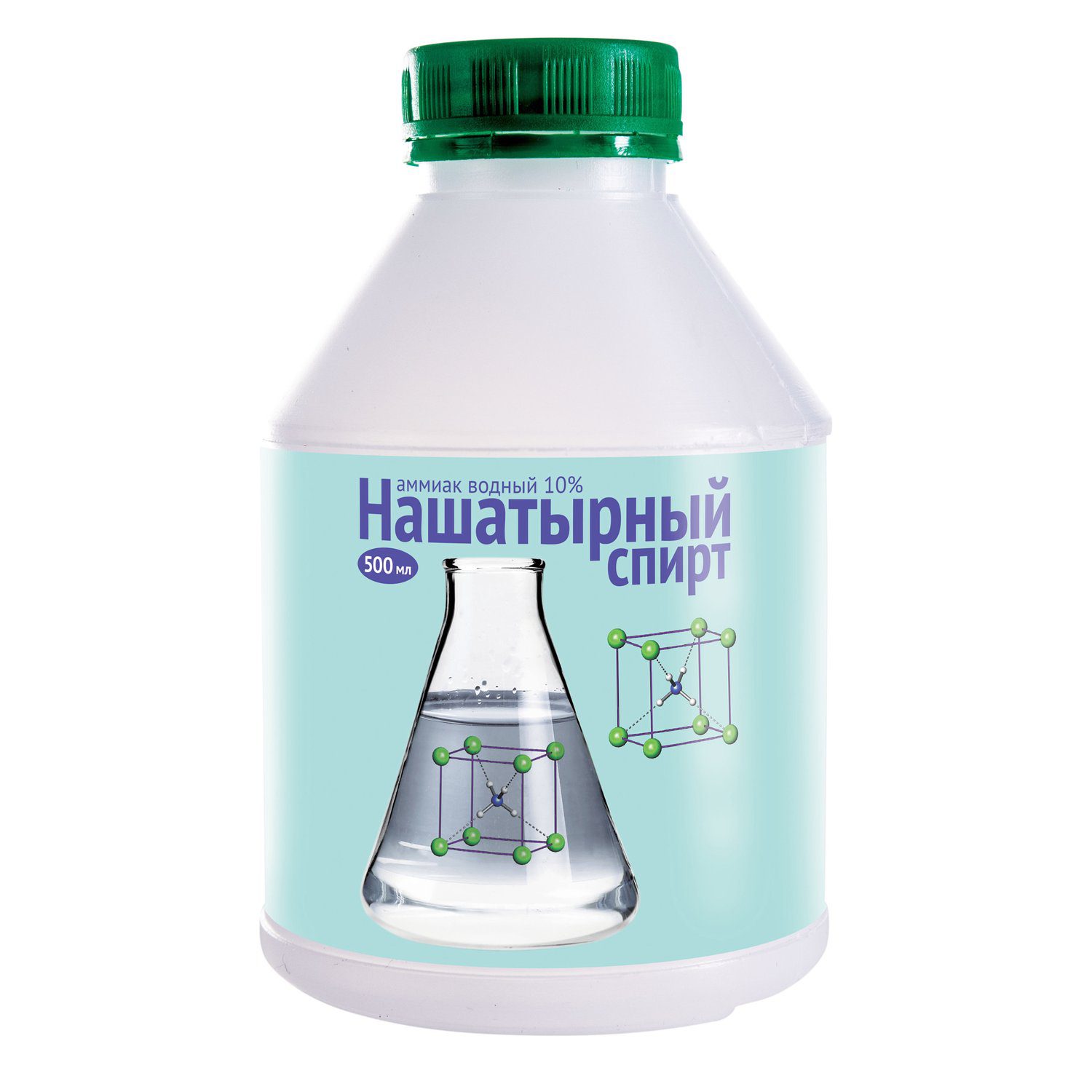 Нашатирним спиртом