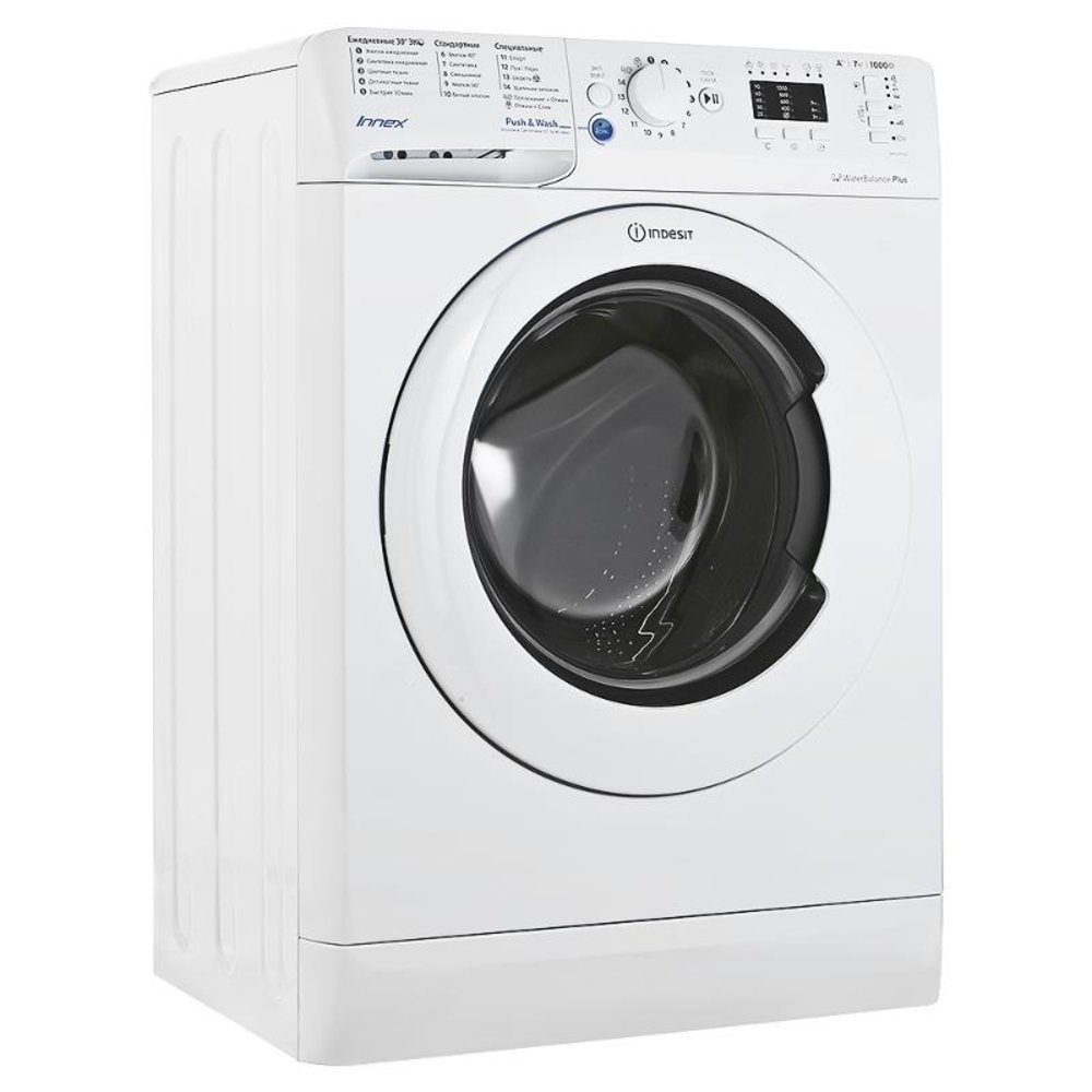 пральна машина індезит bwsa 71052 l b