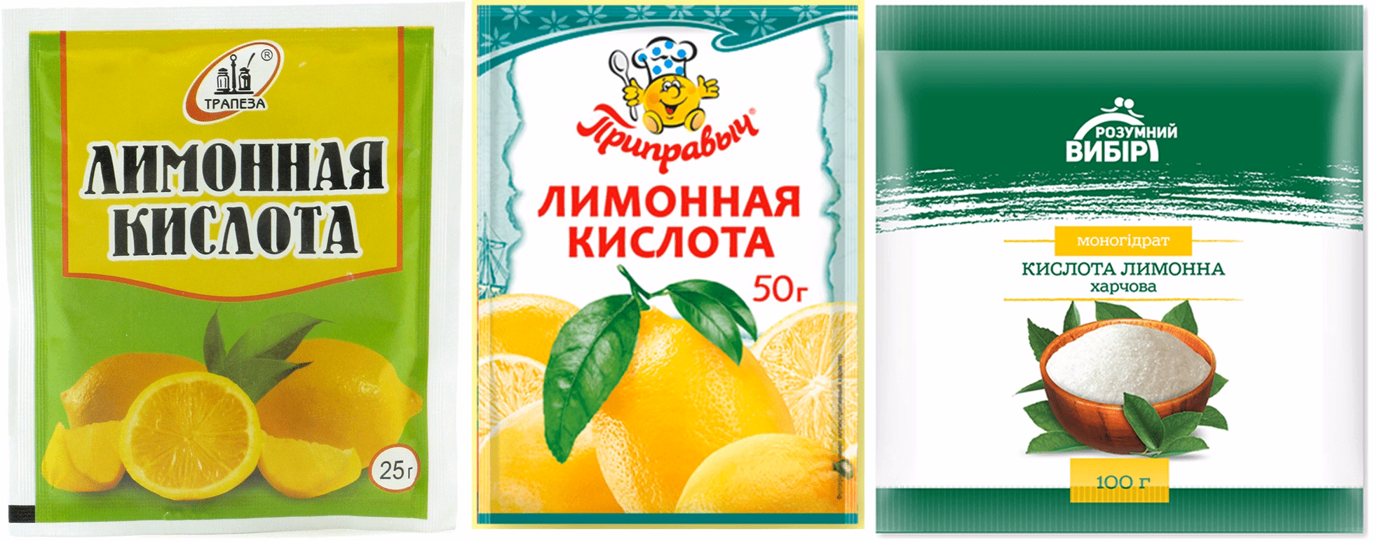 лимонна кислота