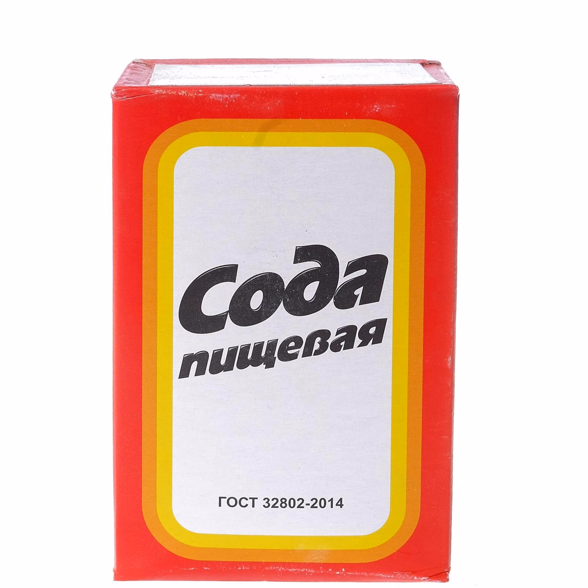 сода для очищення решітки