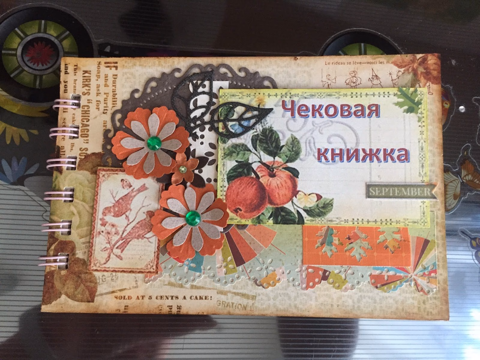 чекова книжка бажань