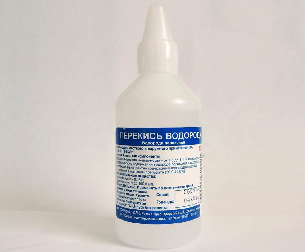 Перекис водню