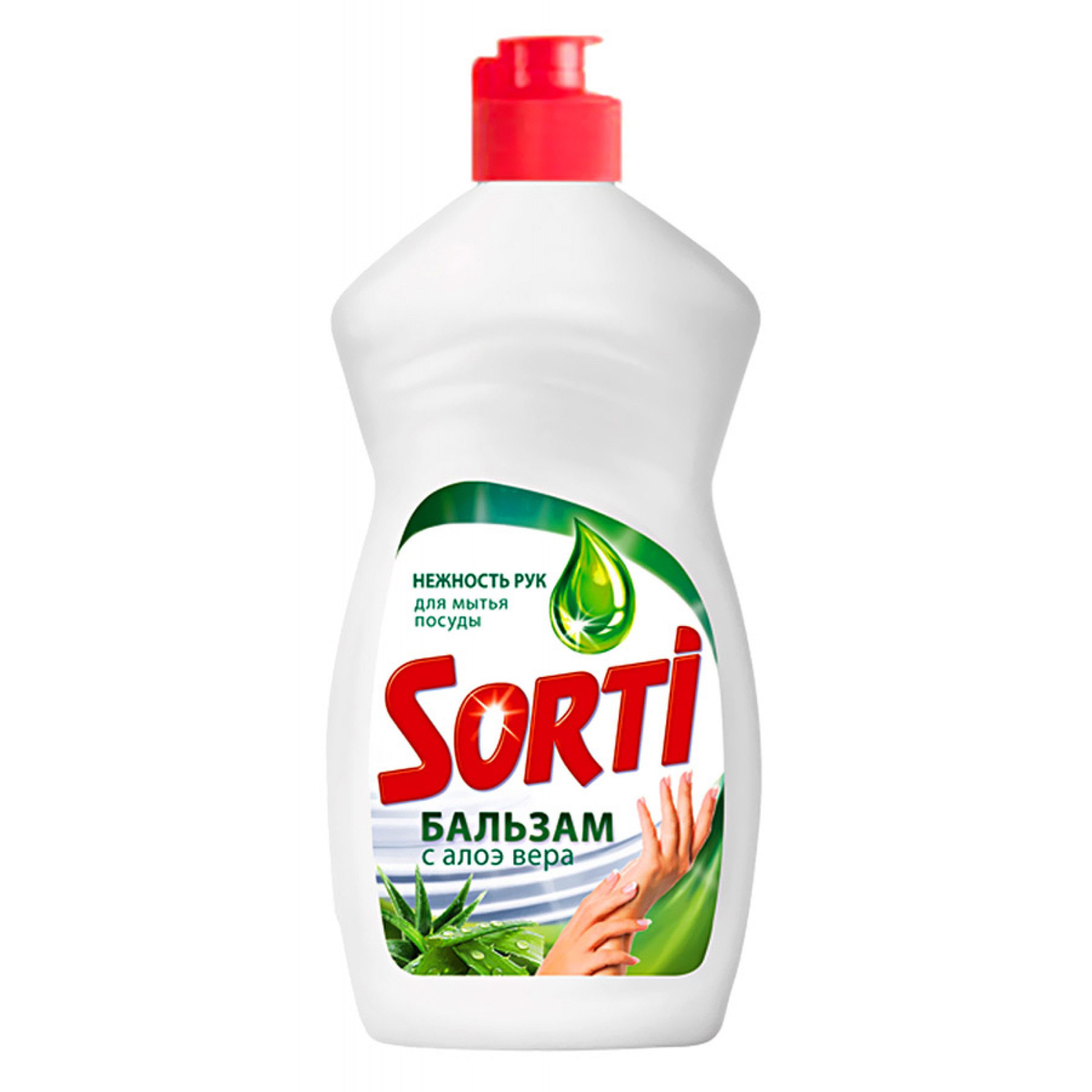 засіб для миття посуду