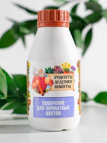 Добриво для кімнатних квітів: огляд кращого підживлення, інструкції щодо застосування