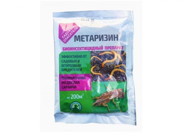 Метаризин – покрокова інструкція із застосування, огляд ефективності захисту рослин