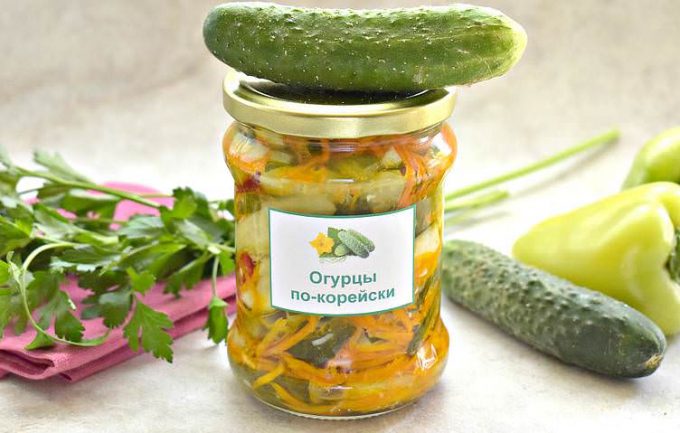 Огірки по-корейськи на зиму