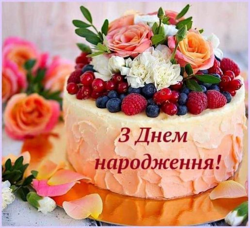 Оригінальні привітання з днем народження дідусю своїми словами, до сліз