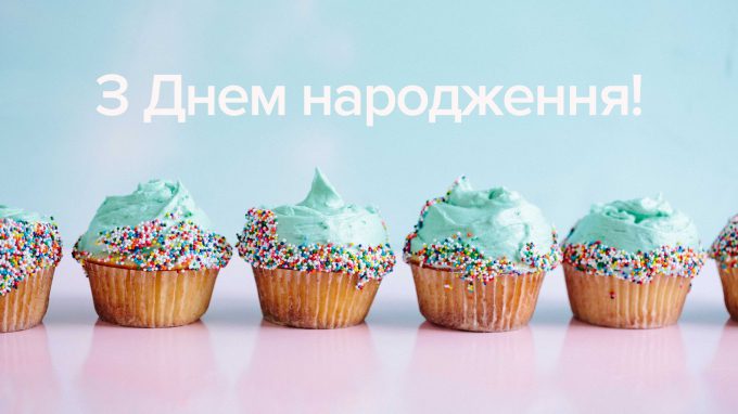 Оригінальні привітання з днем народження дідусю своїми словами, до сліз