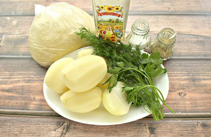 Чебуреки з картоплею