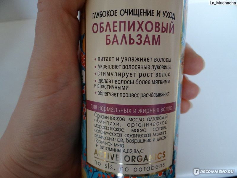 Брюнетки: який це колір волосся та як підібрати відтінок для фарбування?