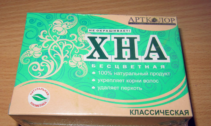 Коньячний колір волосся: кому підходить і як досягти кольору?