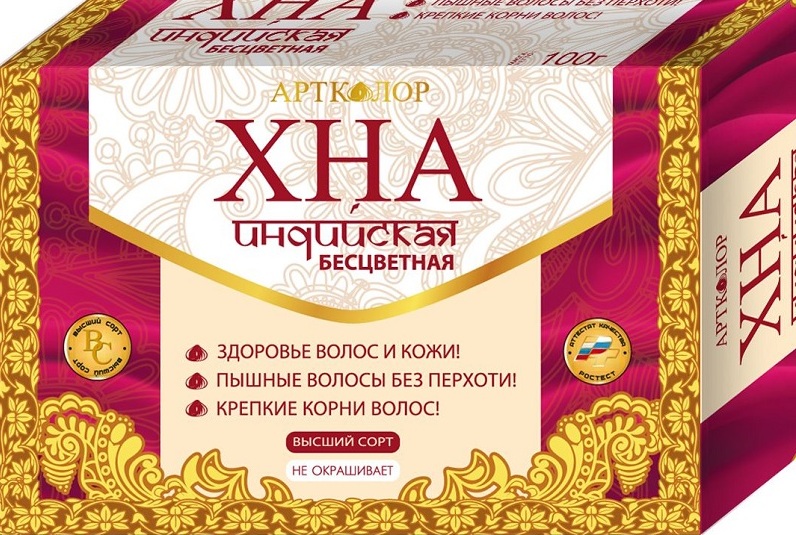Коньячний колір волосся: кому підходить і як досягти кольору?