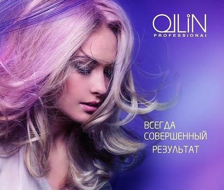 Солом'яний колір волосся: відтінки, поради щодо вибору фарби та догляду